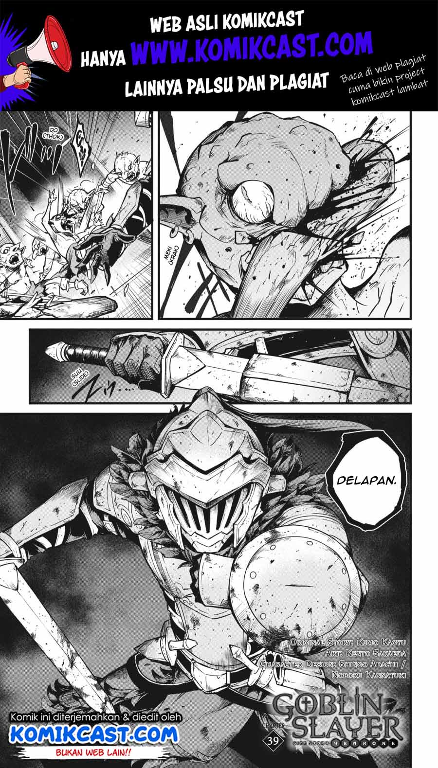 Baca  Goblin Slayer Side Story: Year One Chapter 39 Gambar 2