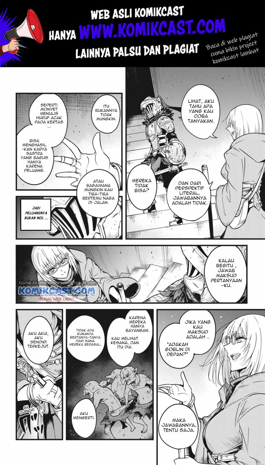 Goblin Slayer Side Story: Year One Chapter 39 Gambar 23
