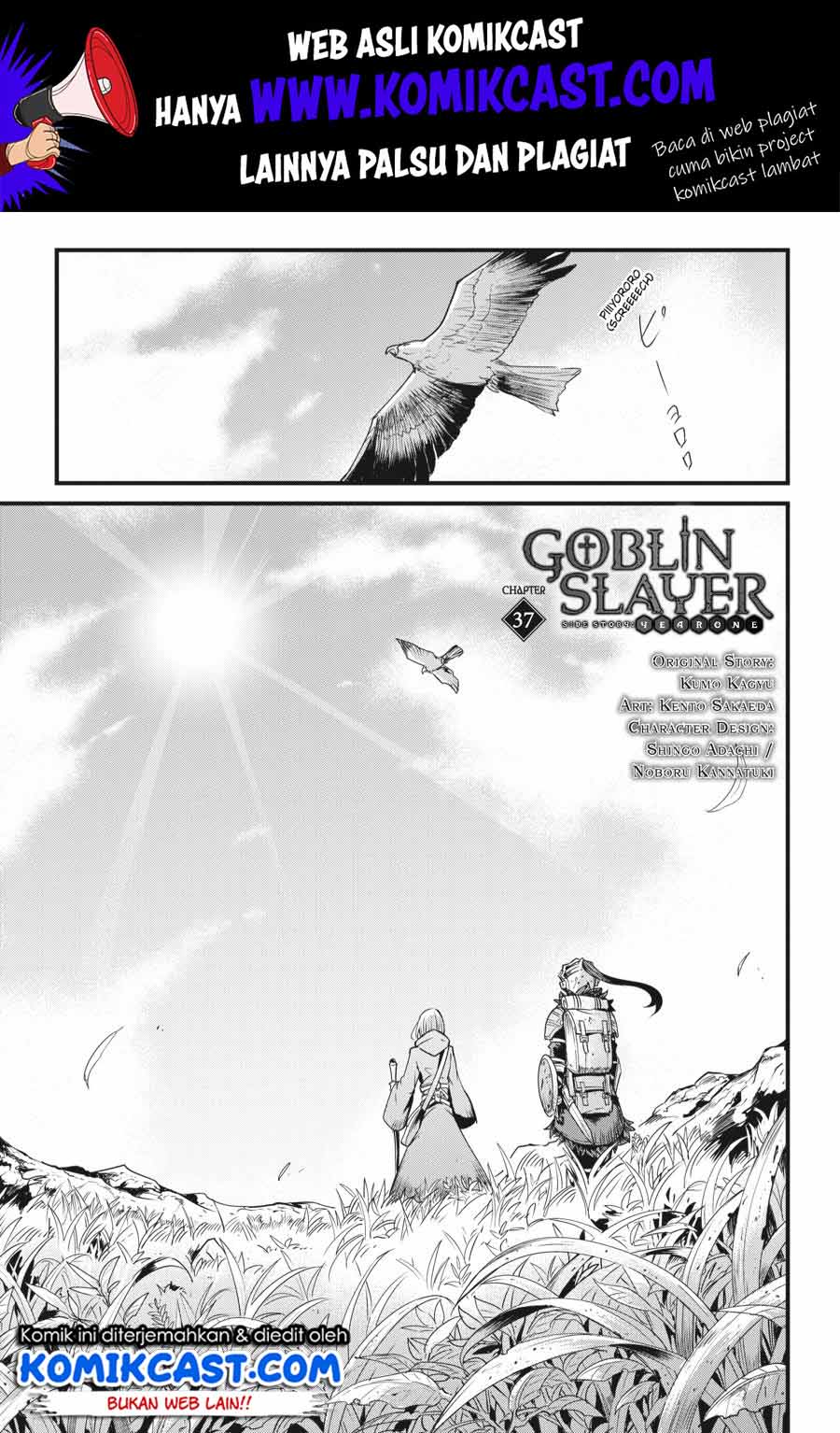 Baca Goblin Slayer Side Story: Year One Chapter 37 Gambar 2