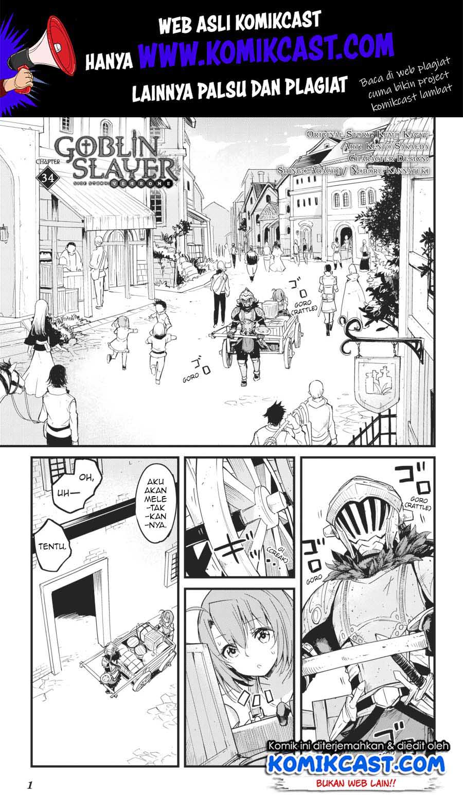 Baca Goblin Slayer Side Story: Year One Chapter 34 Gambar 2
