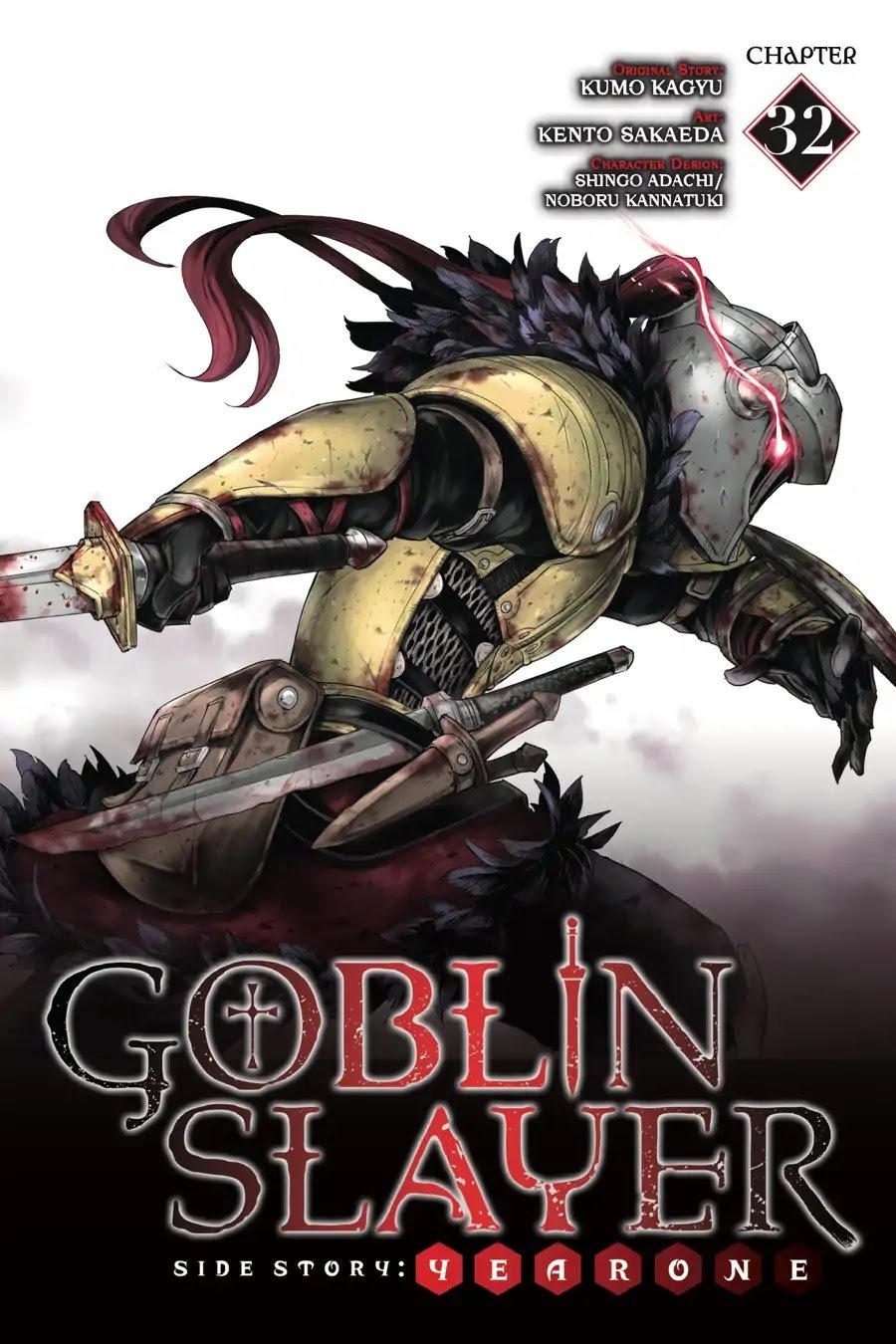 Baca Goblin Slayer Side Story: Year One Chapter 32 Gambar 2