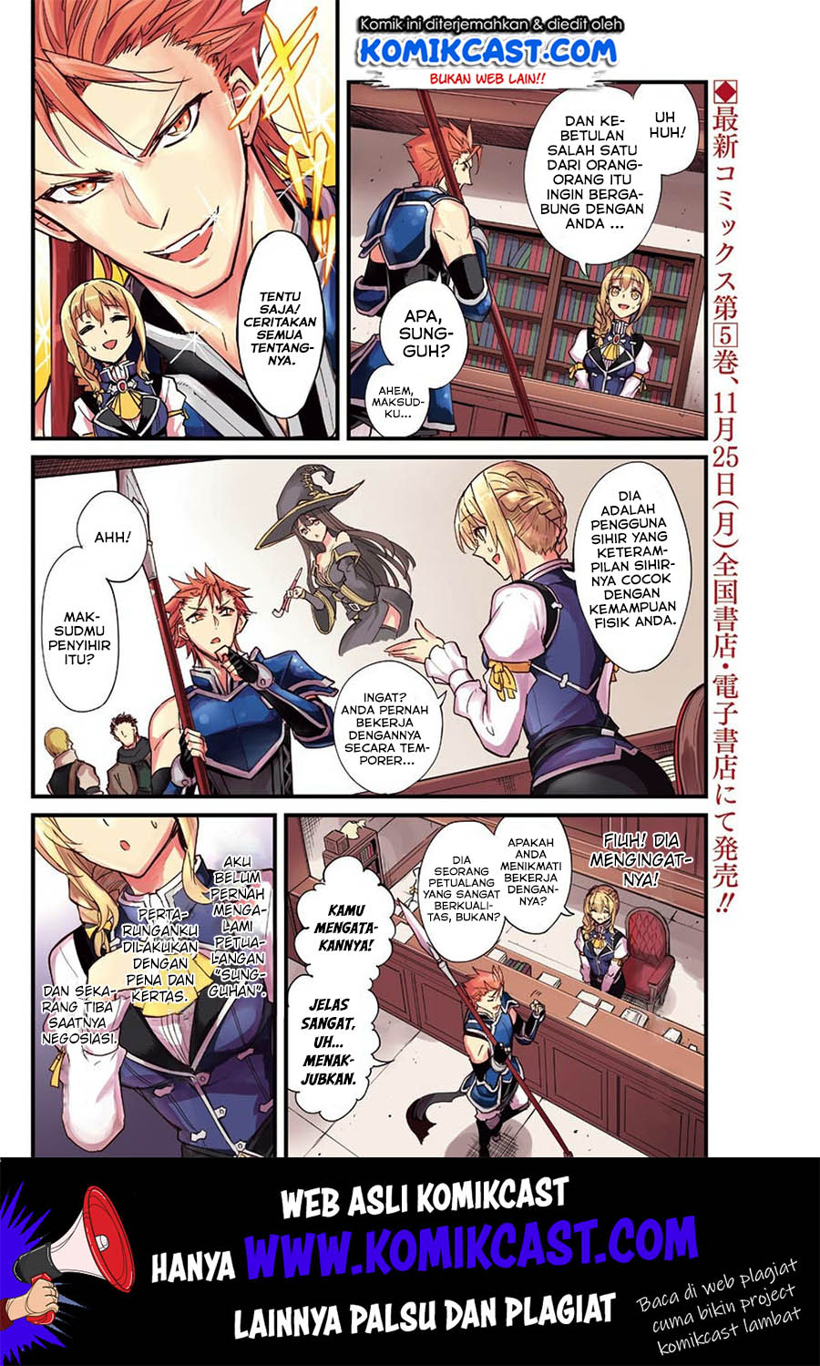 Goblin Slayer Side Story: Year One Chapter 32 Gambar 5