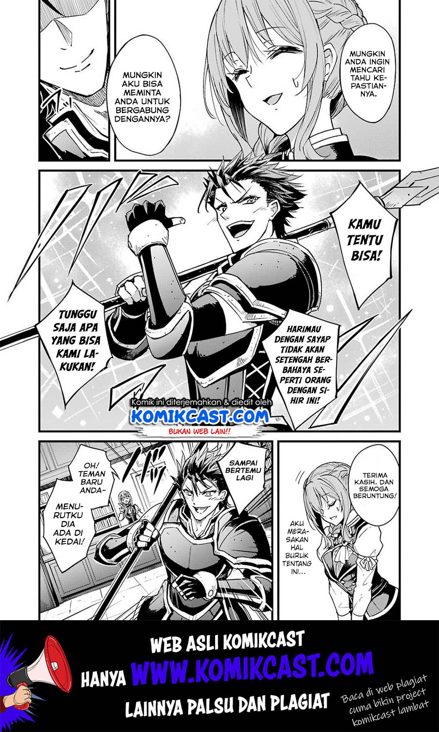 Goblin Slayer Side Story: Year One Chapter 32 Gambar 6