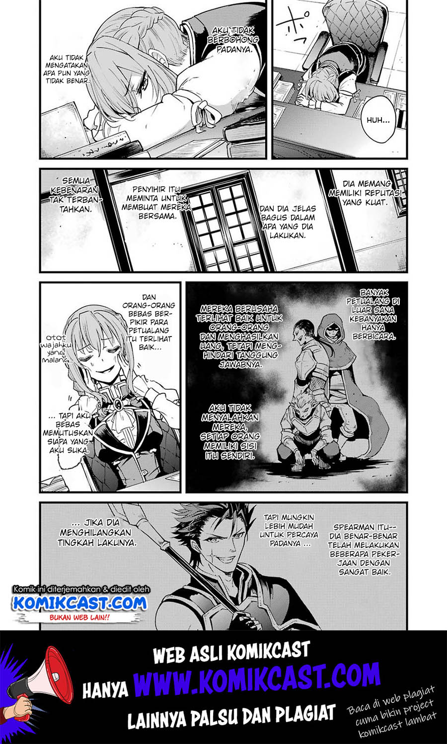 Goblin Slayer Side Story: Year One Chapter 32 Gambar 7