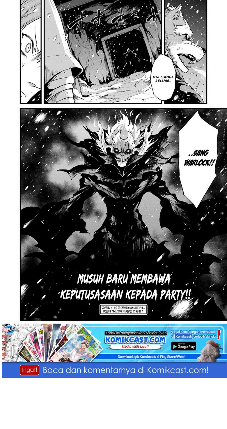 Goblin Slayer Side Story: Year One Chapter 29 Gambar 25