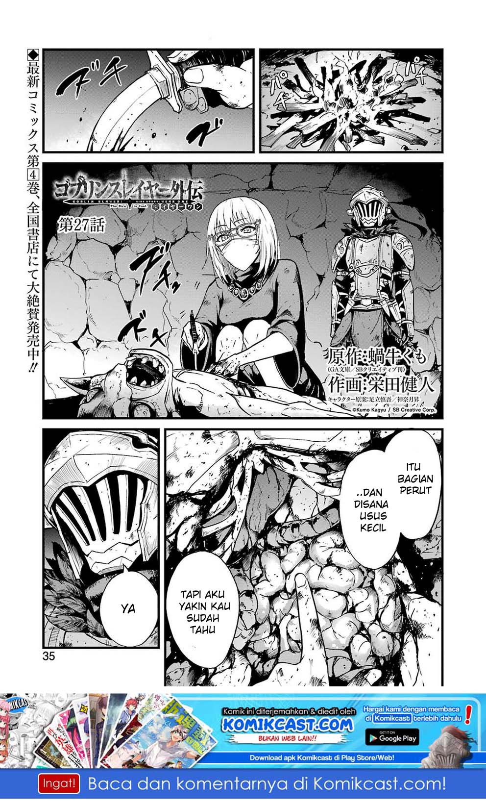 Baca Goblin Slayer Side Story: Year One Chapter 27 Gambar 2
