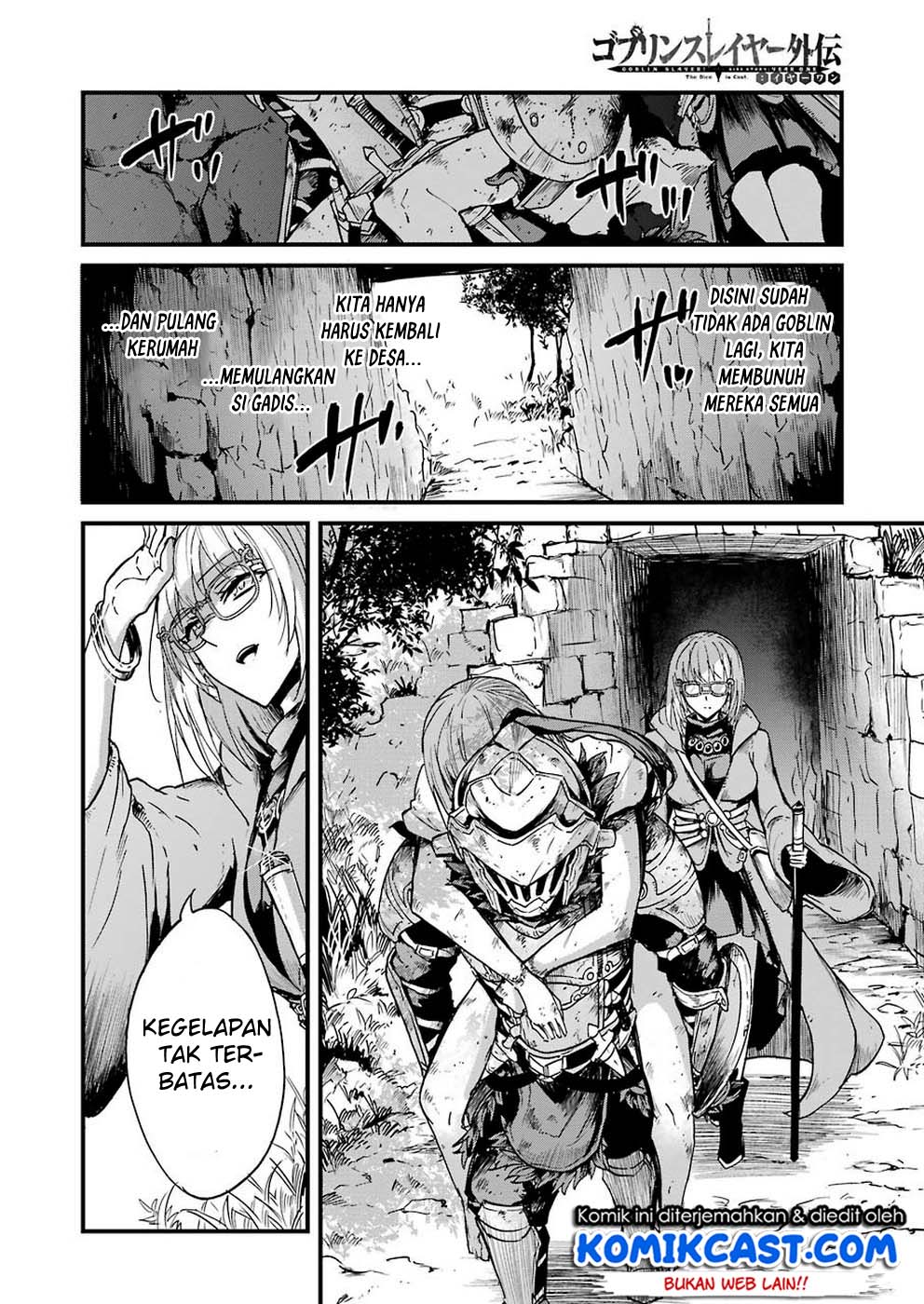 Goblin Slayer Side Story: Year One Chapter 27 Gambar 21