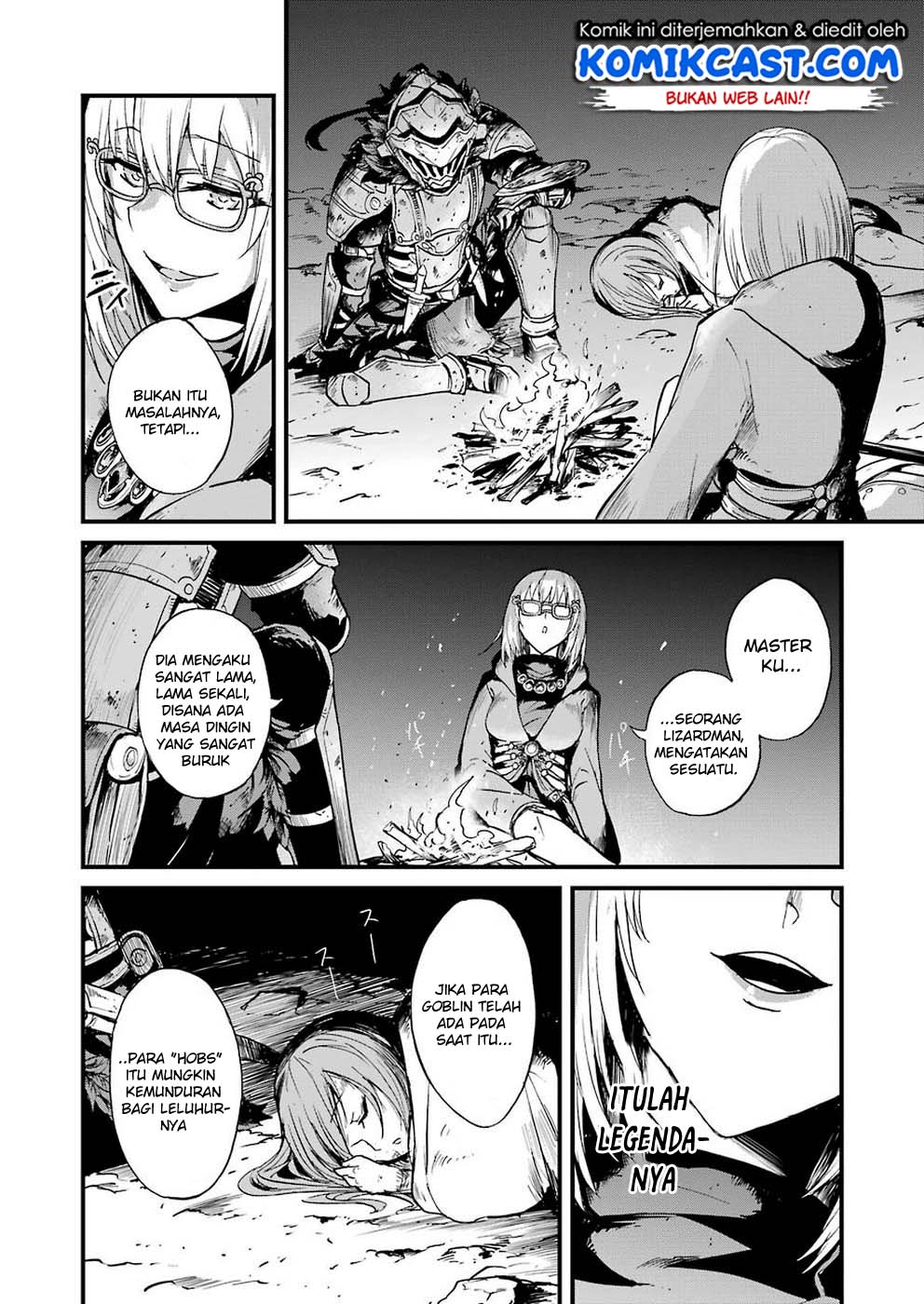 Goblin Slayer Side Story: Year One Chapter 27 Gambar 9