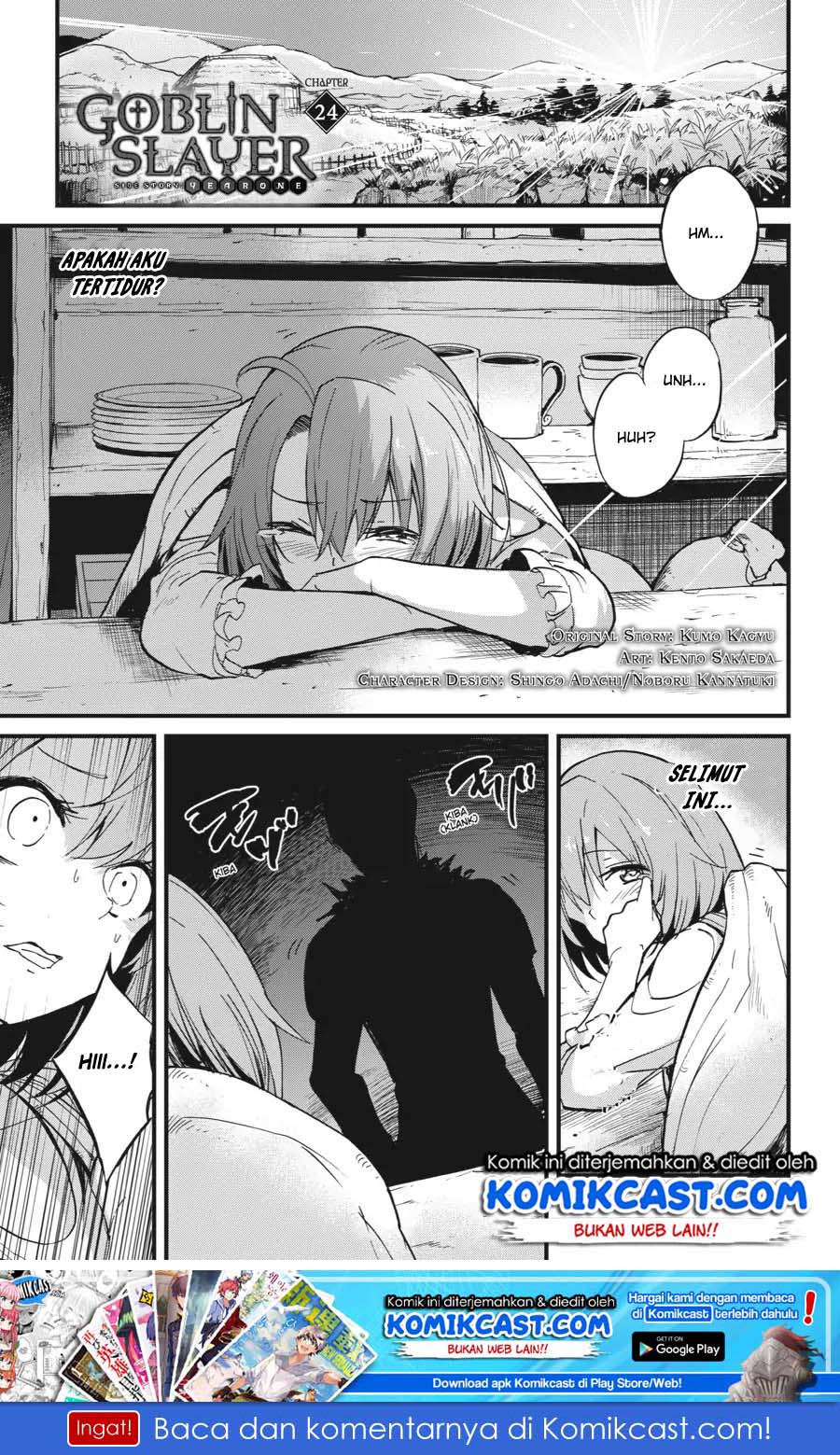 Baca Goblin Slayer Side Story: Year One Chapter 24 Gambar 2
