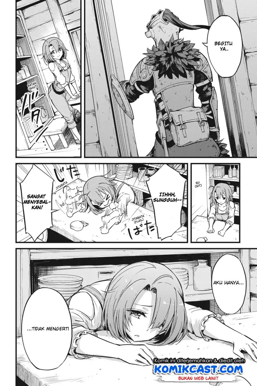 Goblin Slayer Side Story: Year One Chapter 24 Gambar 5
