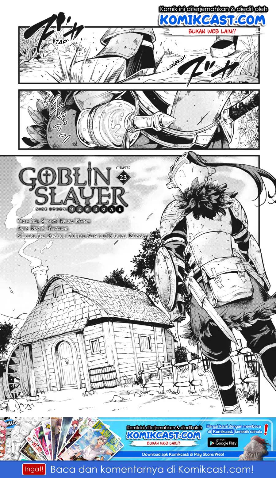 Baca  Goblin Slayer Side Story: Year One Chapter 23 Gambar 2