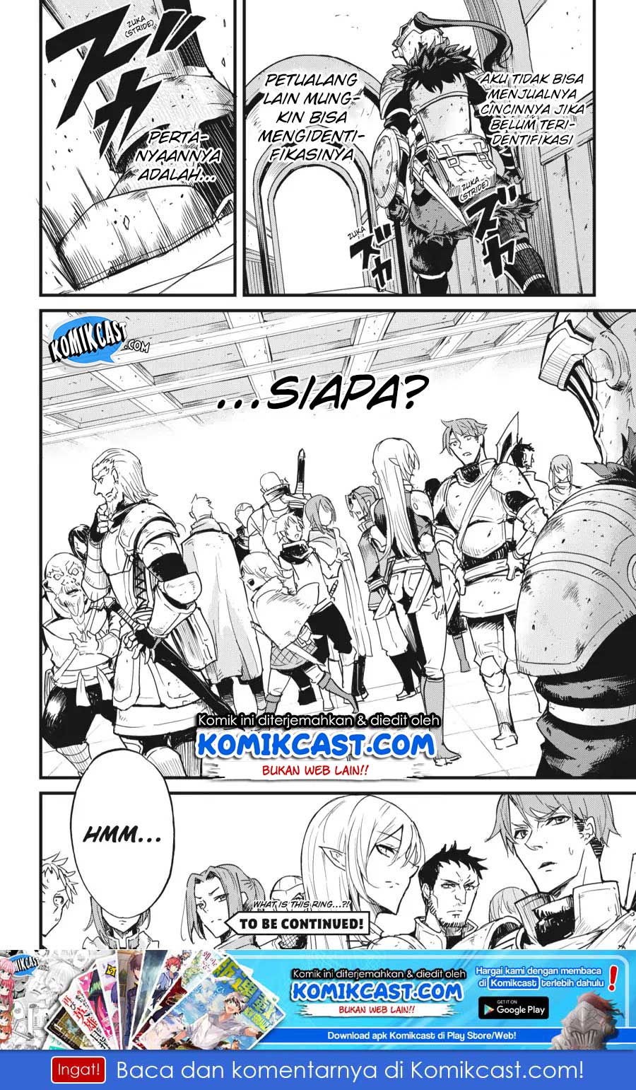 Goblin Slayer Side Story: Year One Chapter 22 Gambar 16