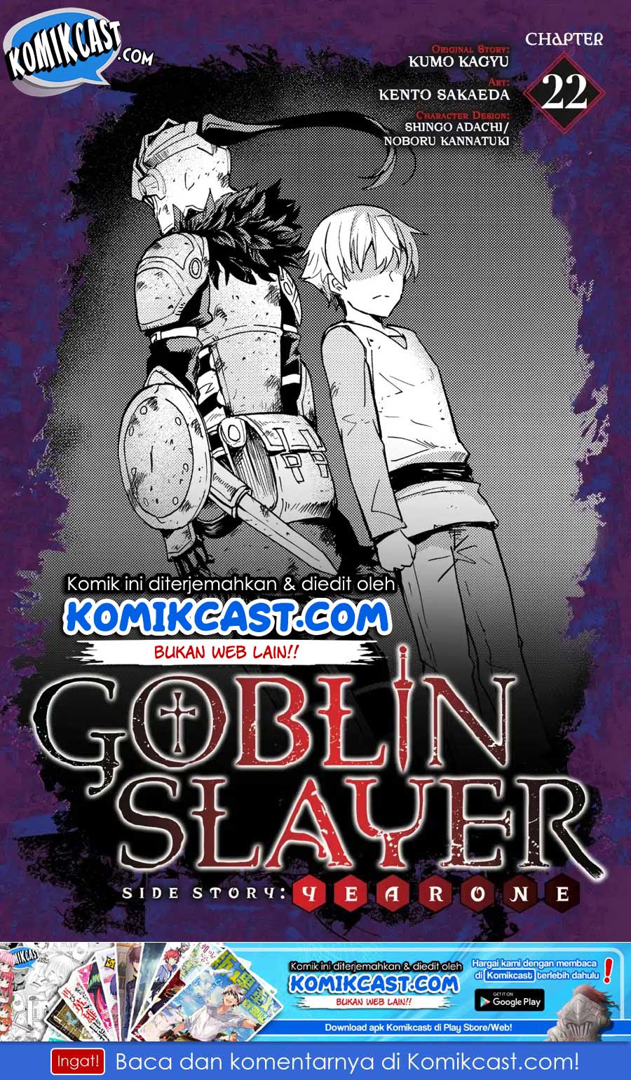 Baca Goblin Slayer Side Story: Year One Chapter 22 Gambar 2