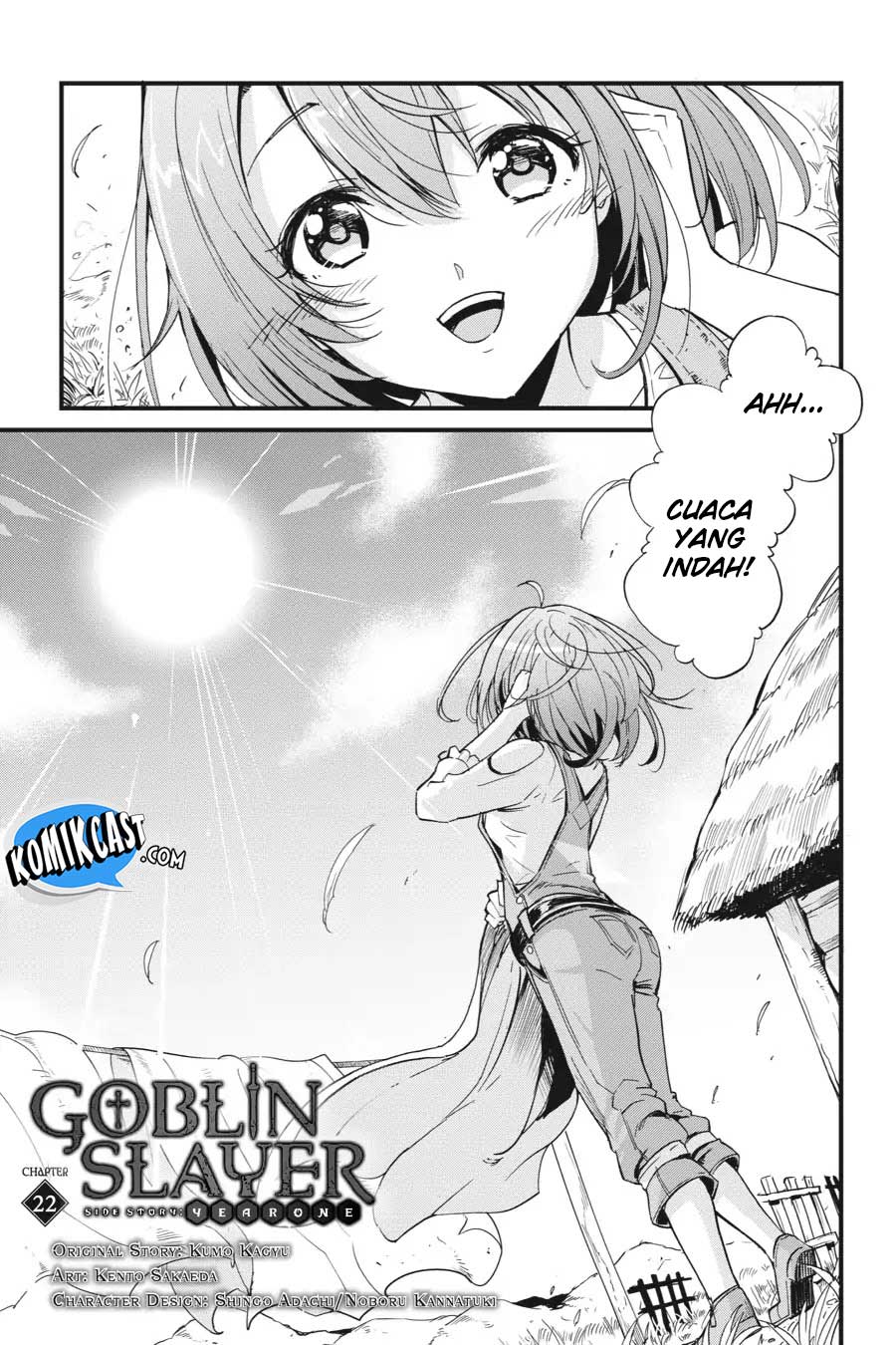 Goblin Slayer Side Story: Year One Chapter 22 Gambar 3