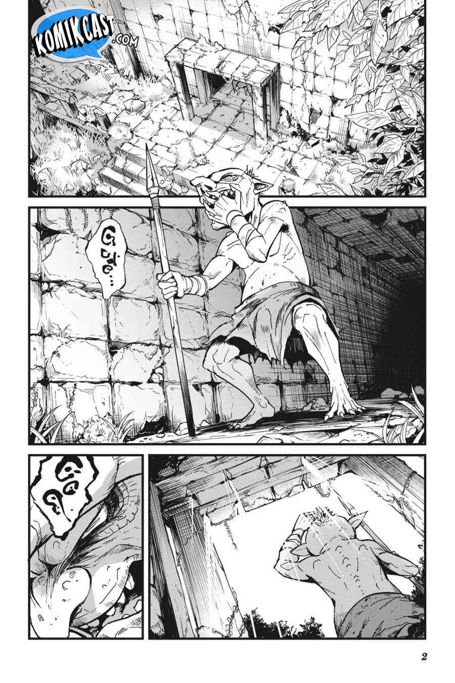 Goblin Slayer Side Story: Year One Chapter 21 Gambar 4