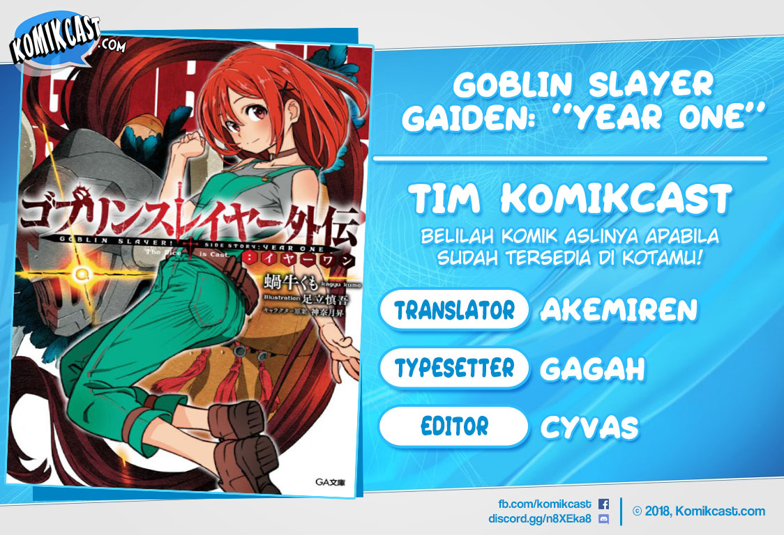 Baca Komik Goblin Slayer Side Story: Year One Chapter 20.5 Gambar 1