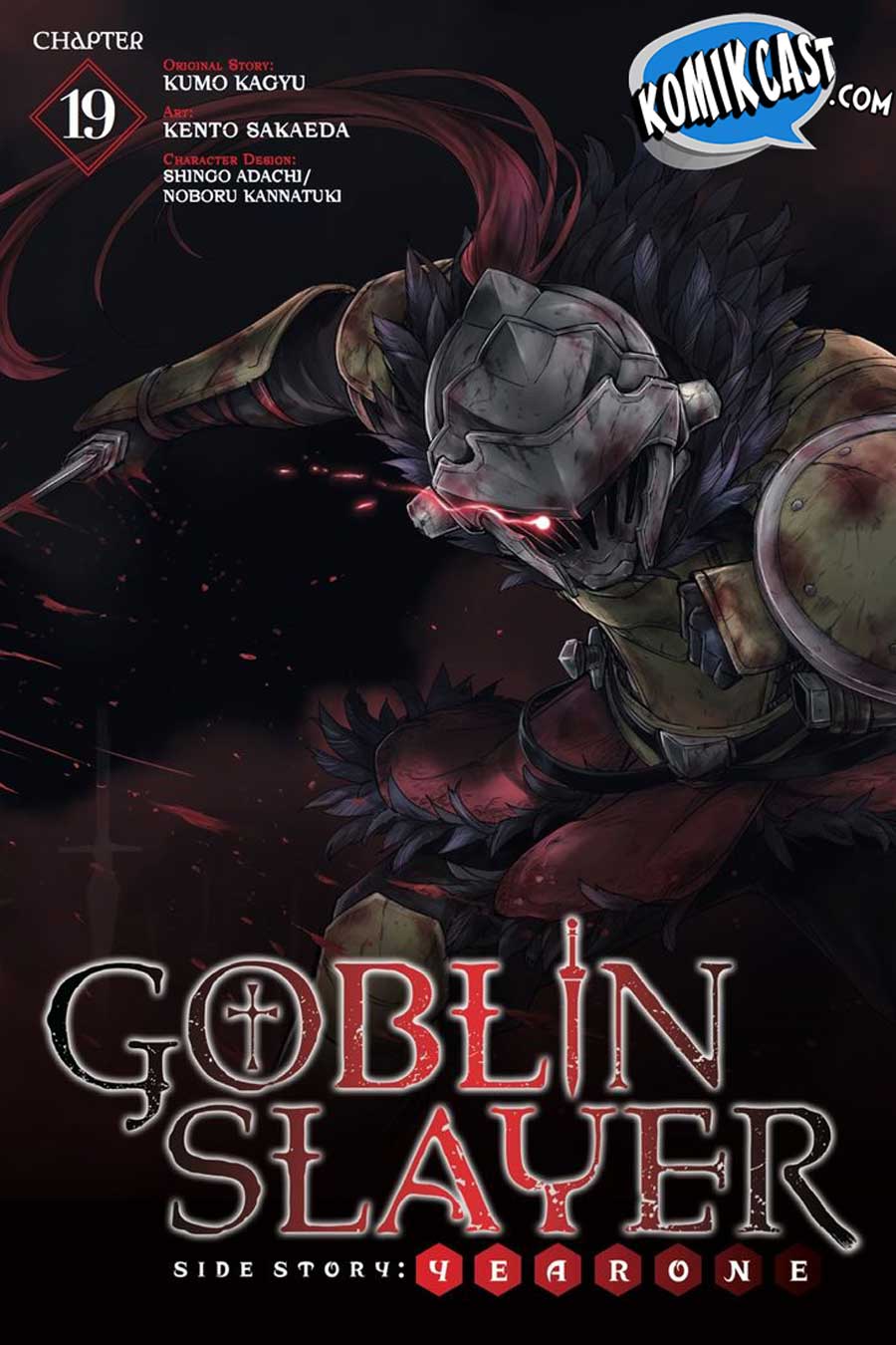 Baca Goblin Slayer Side Story: Year One Chapter 19 Gambar 2