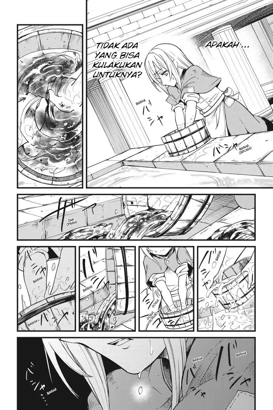 Goblin Slayer Side Story: Year One Chapter 19 Gambar 28