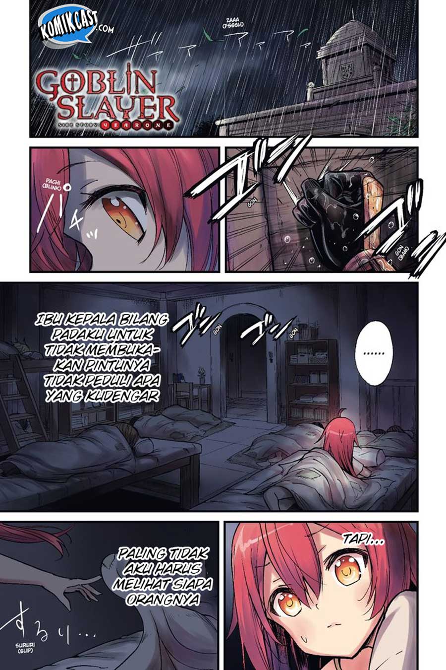 Goblin Slayer Side Story: Year One Chapter 19 Gambar 3