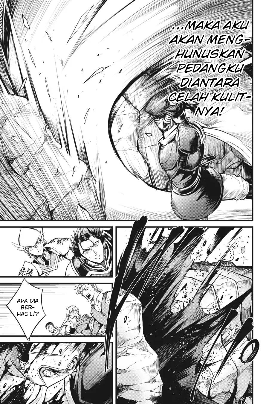 Goblin Slayer Side Story: Year One Chapter 17 Gambar 12
