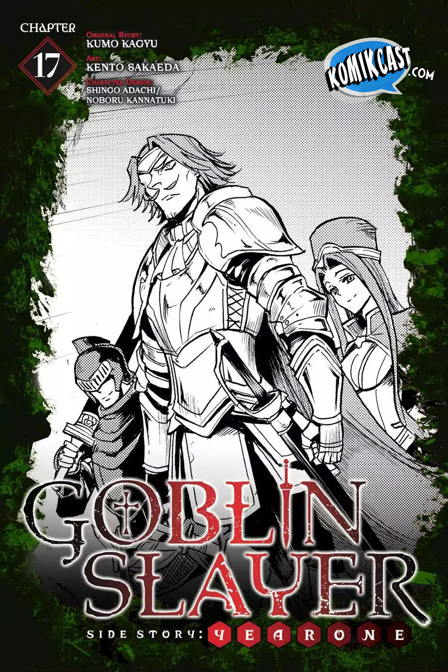Goblin Slayer Side Story: Year One Chapter 17 Gambar 3
