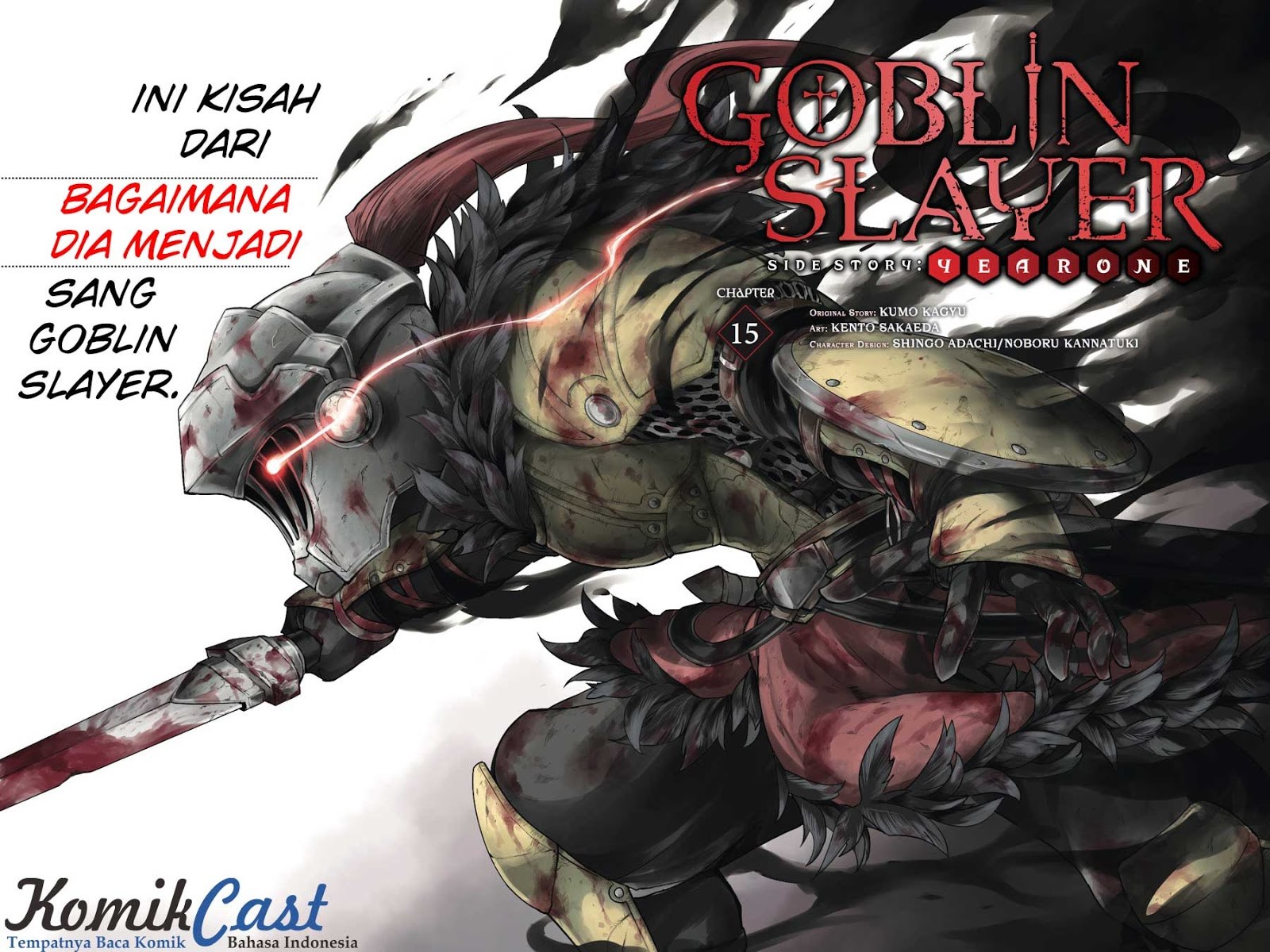 Goblin Slayer Side Story: Year One Chapter 15 Gambar 4
