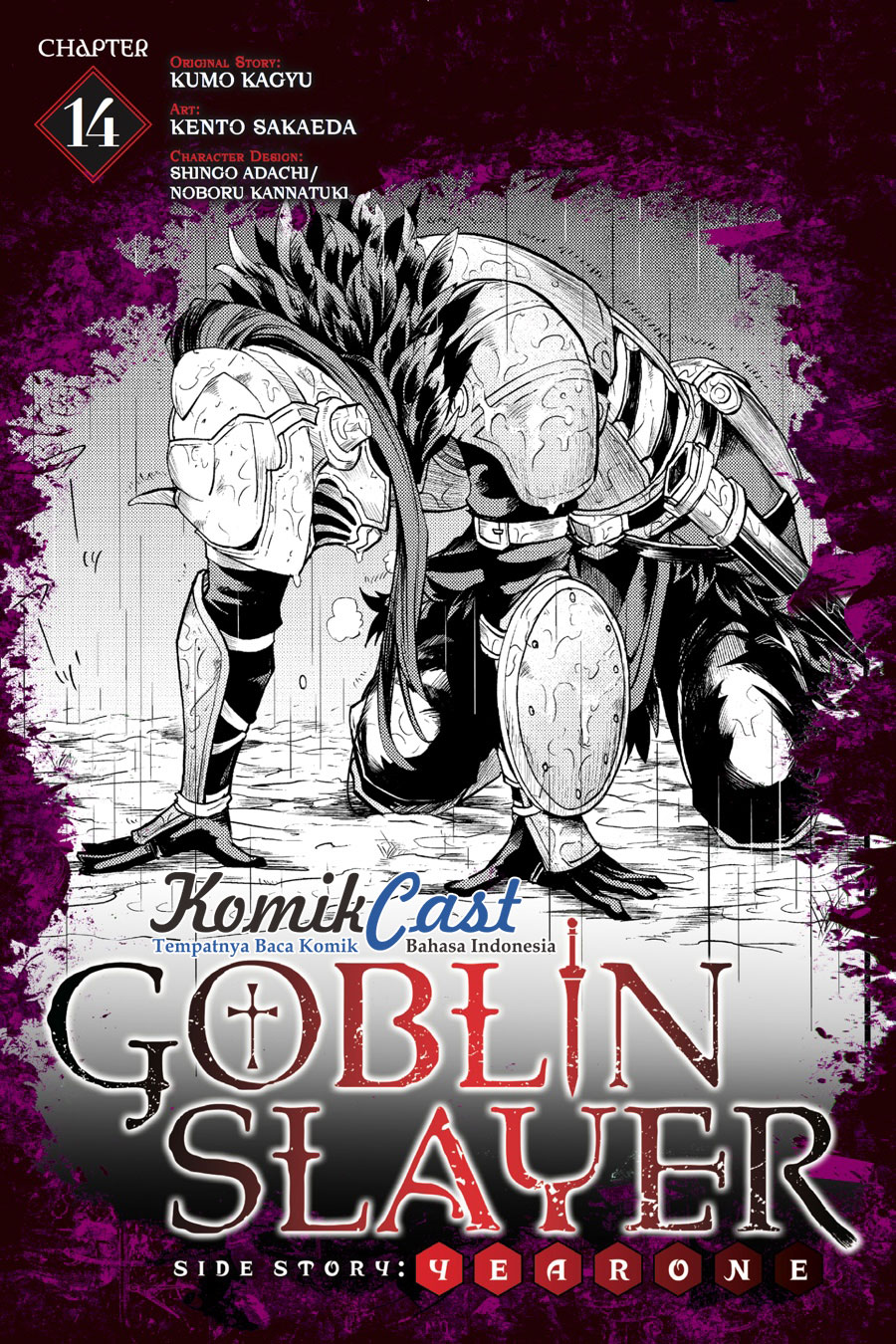 Baca Goblin Slayer Side Story: Year One Chapter 14 Gambar 2