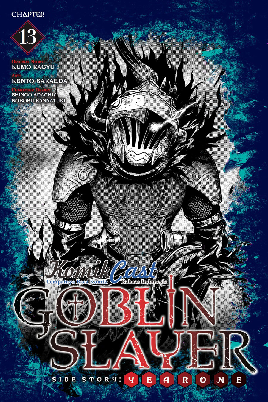 Baca Goblin Slayer Side Story: Year One Chapter 13 Gambar 2