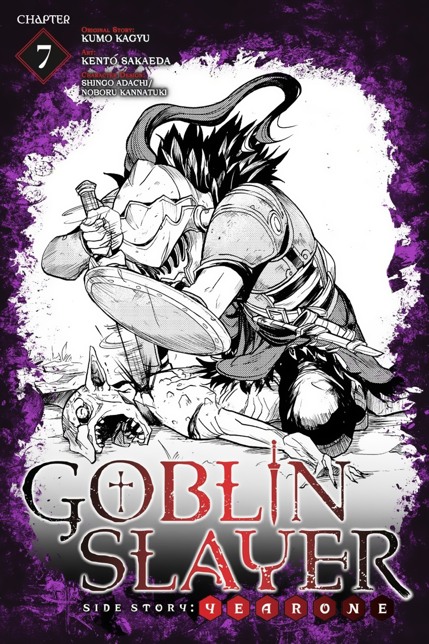 Baca Komik Goblin Slayer Side Story: Year One Chapter 07 Gambar 1