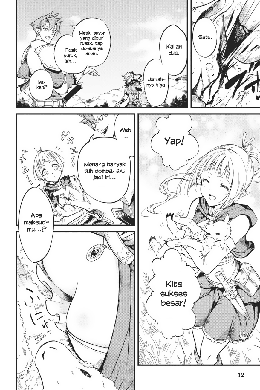 Goblin Slayer Side Story: Year One Chapter 07 Gambar 13