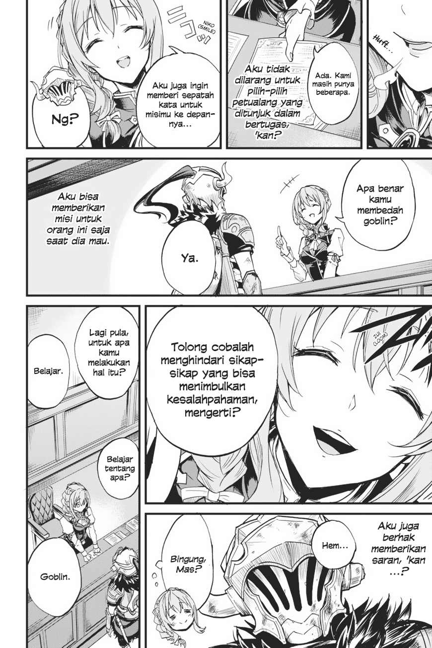 Goblin Slayer Side Story: Year One Chapter 07 Gambar 29