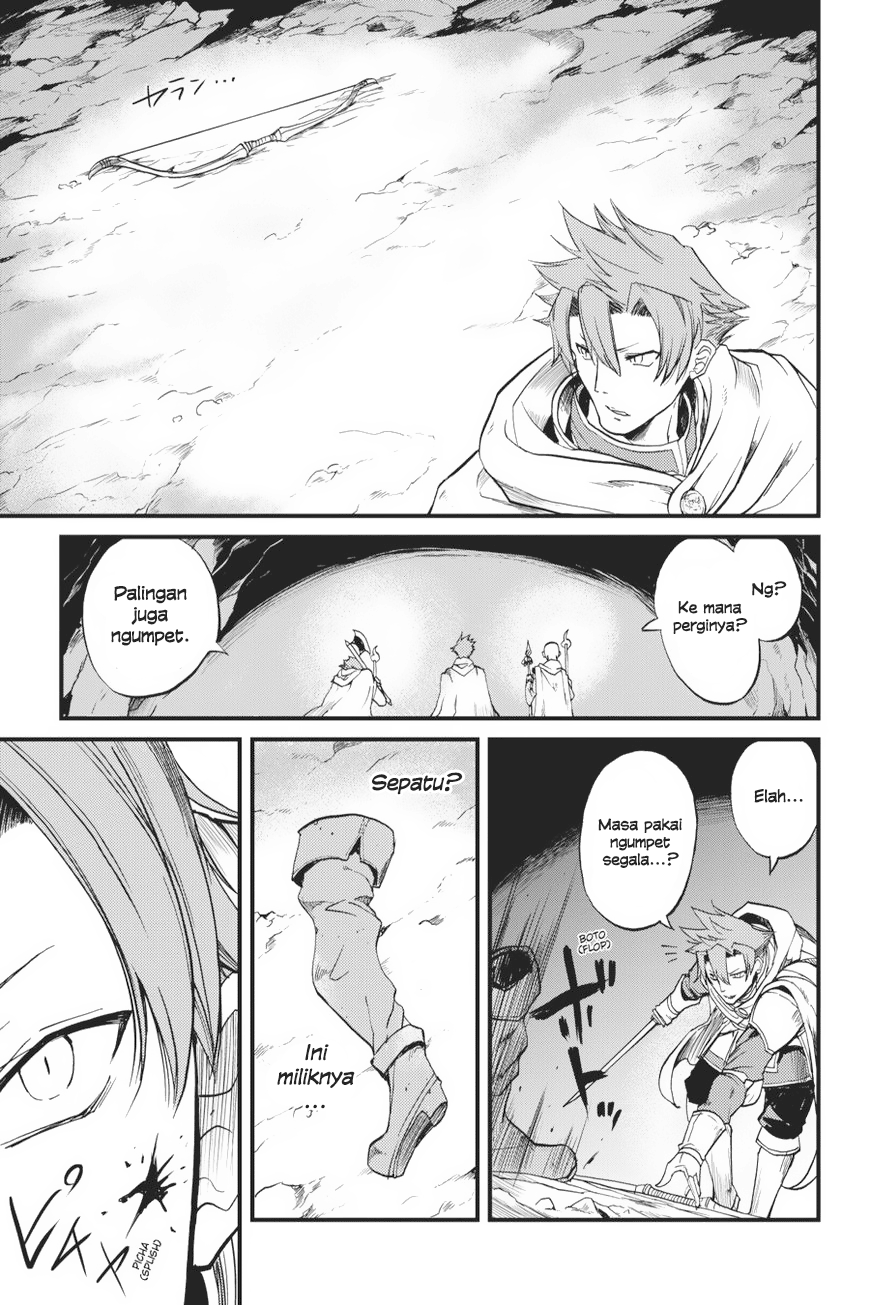 Goblin Slayer Side Story: Year One Chapter 07 Gambar 34