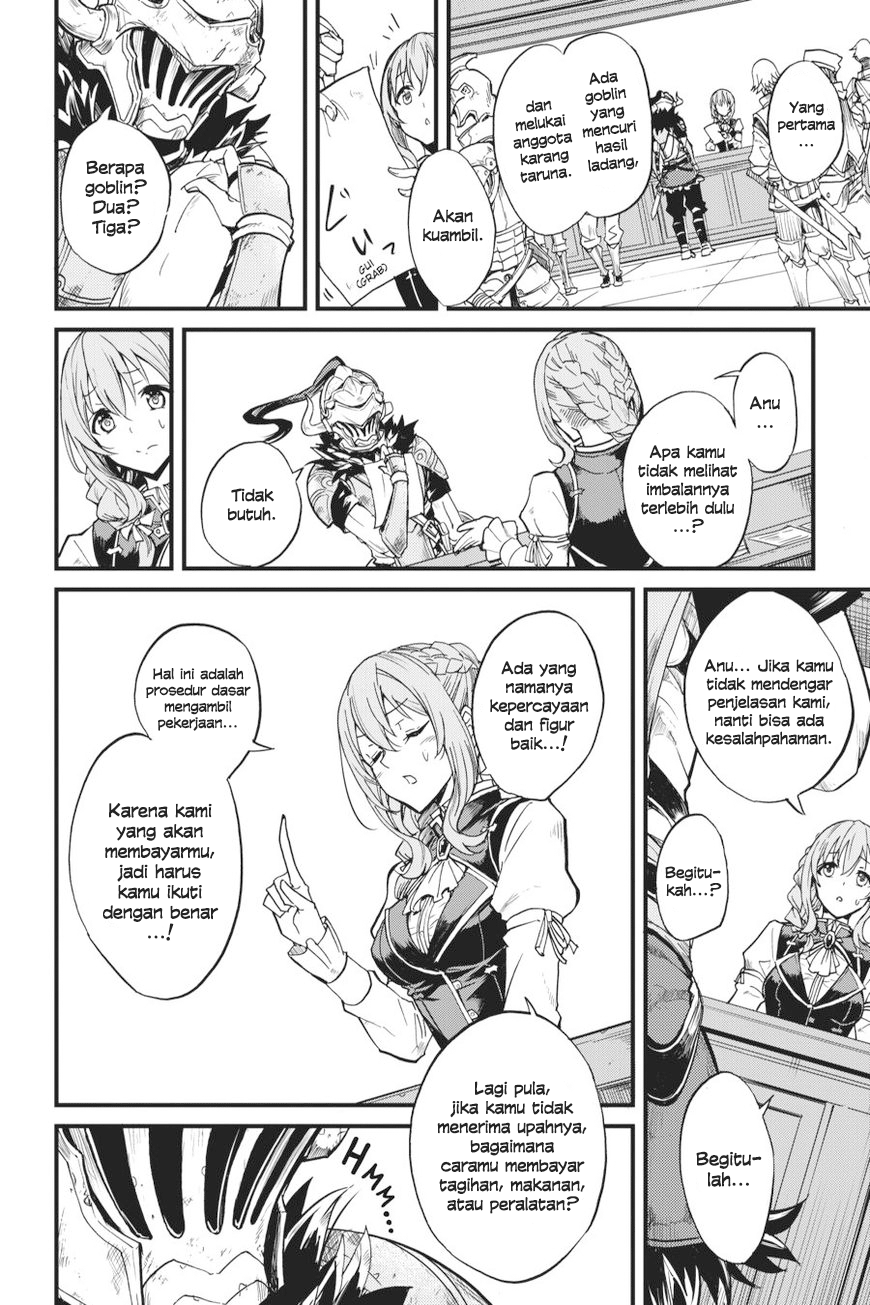Goblin Slayer Side Story: Year One Chapter 07 Gambar 7