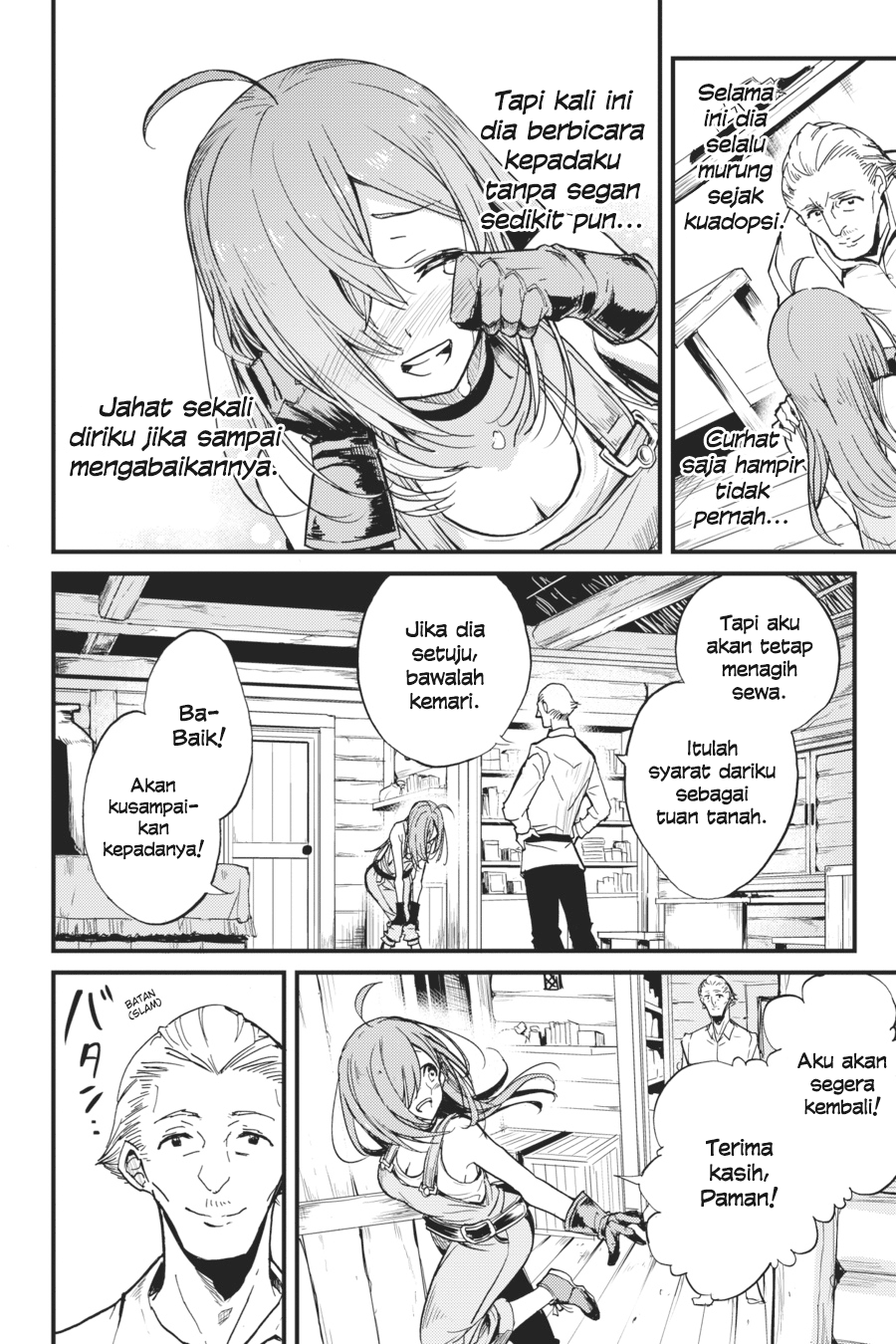 Goblin Slayer Side Story: Year One Chapter 06 Gambar 14
