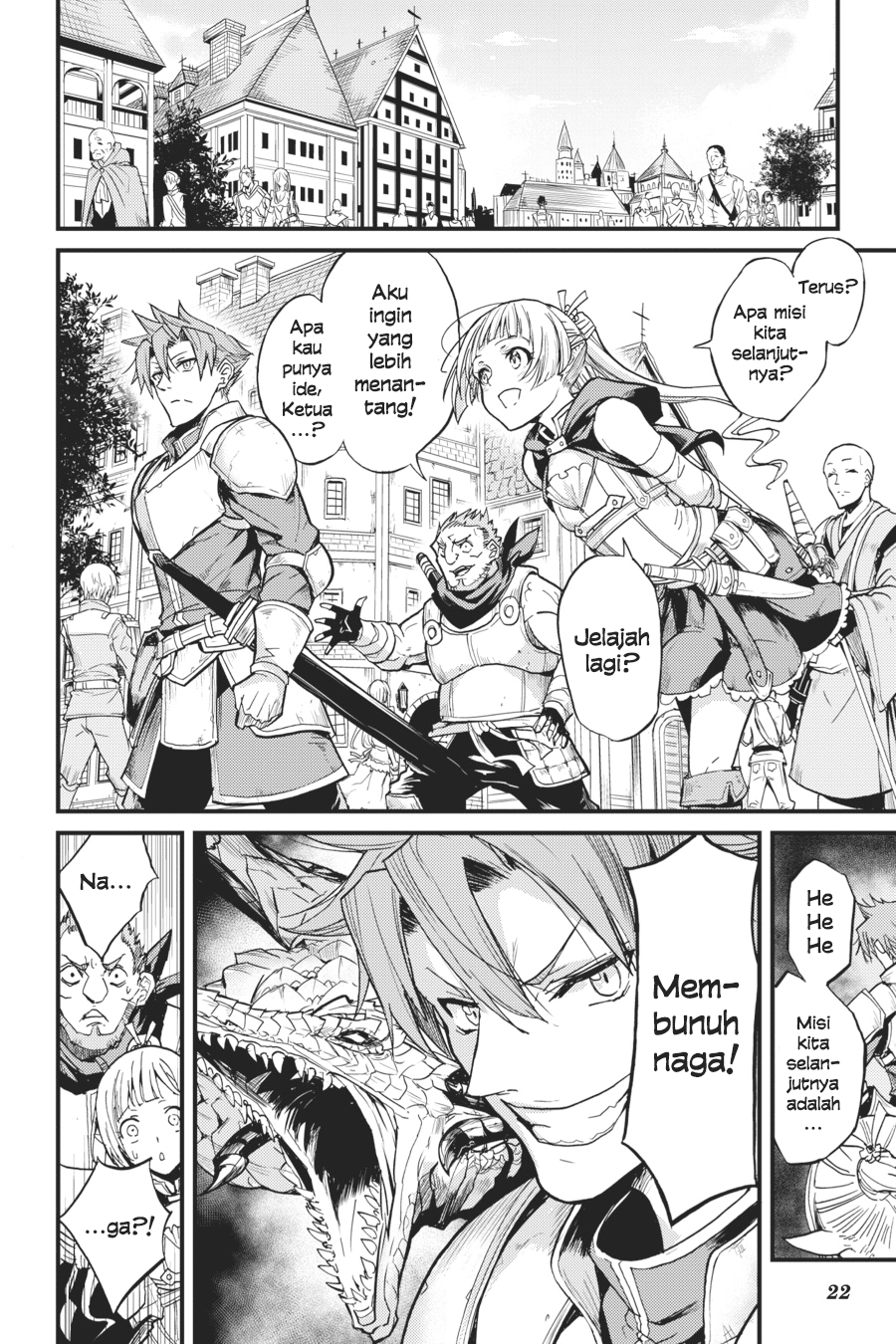 Goblin Slayer Side Story: Year One Chapter 06 Gambar 21