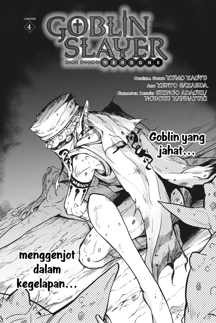 Baca Goblin Slayer Side Story: Year One Chapter 04 Gambar 2