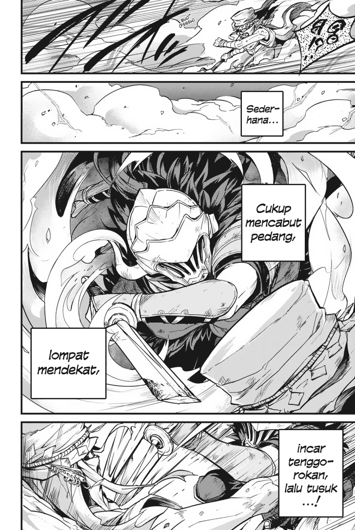 Goblin Slayer Side Story: Year One Chapter 04 Gambar 21