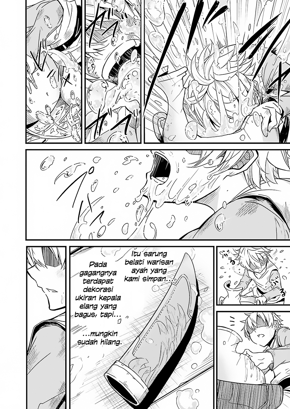 Goblin Slayer Side Story: Year One Chapter 01 Gambar 13