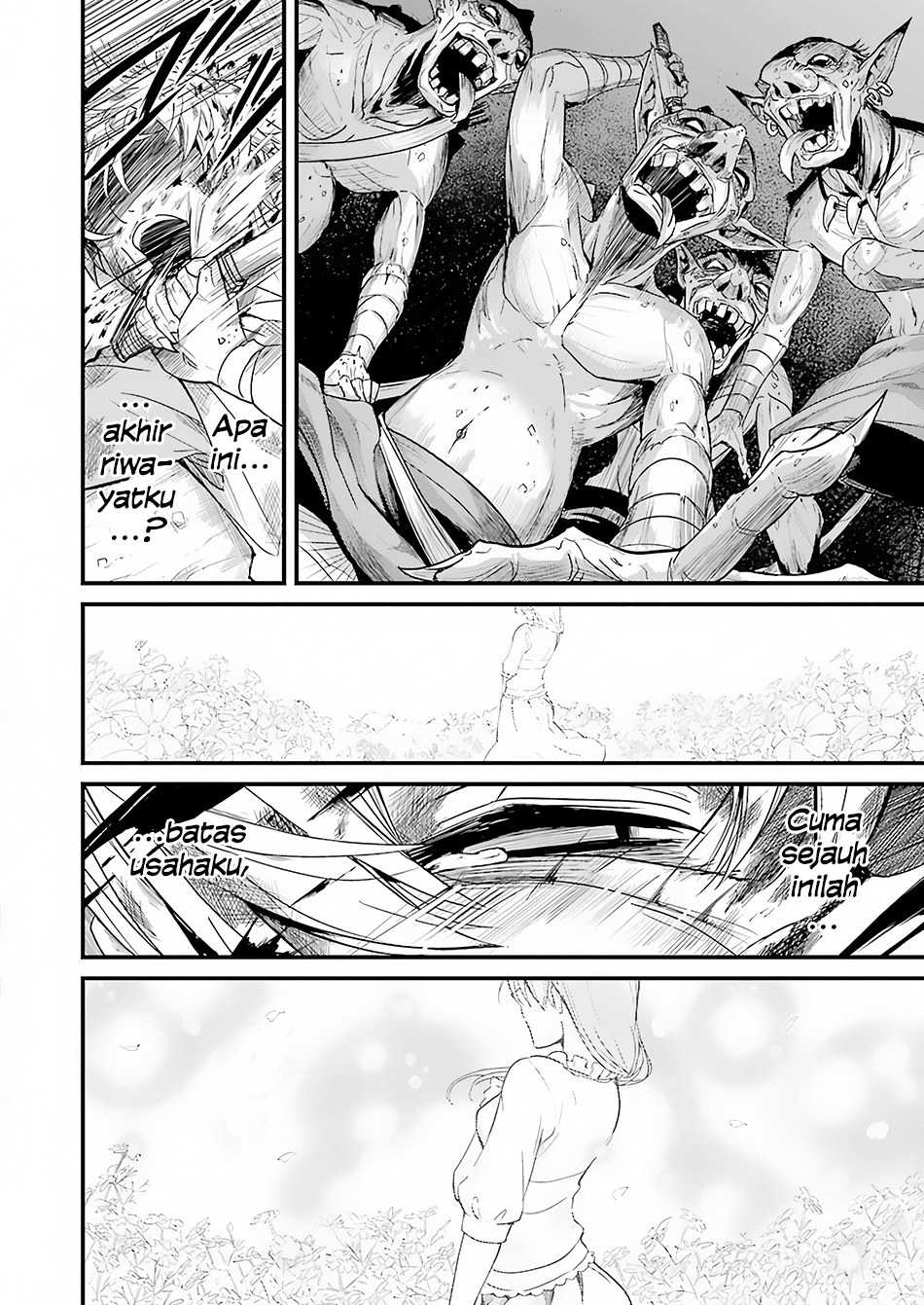 Goblin Slayer Side Story: Year One Chapter 01 Gambar 29