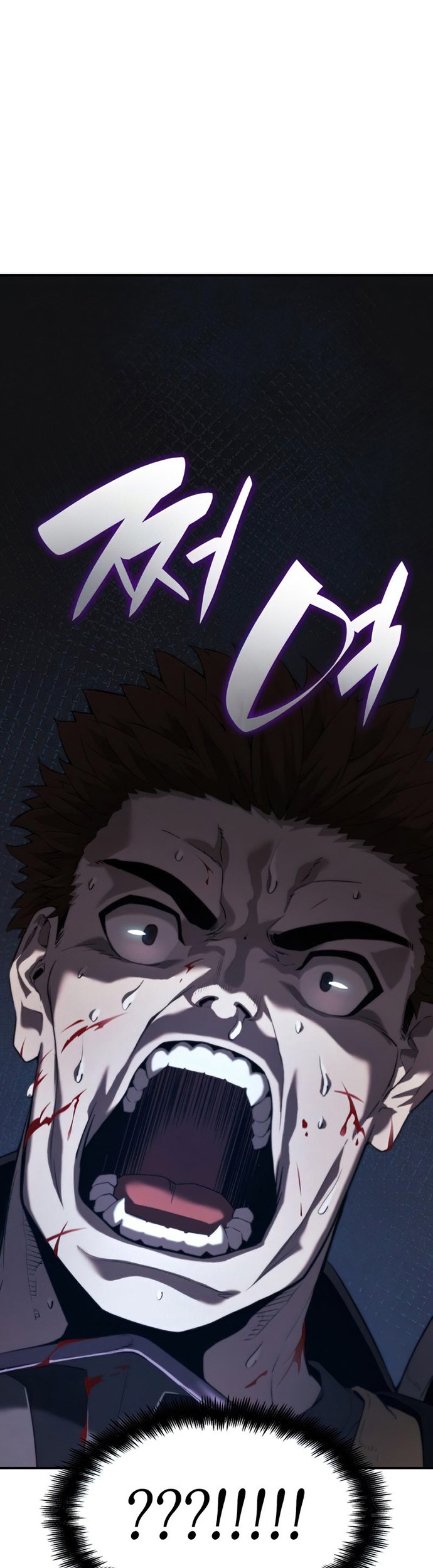 Boundless Necromancer Chapter 07 Gambar 66