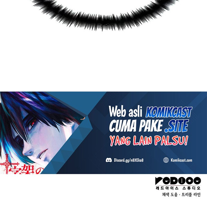 Boundless Necromancer Chapter 07 Gambar 67