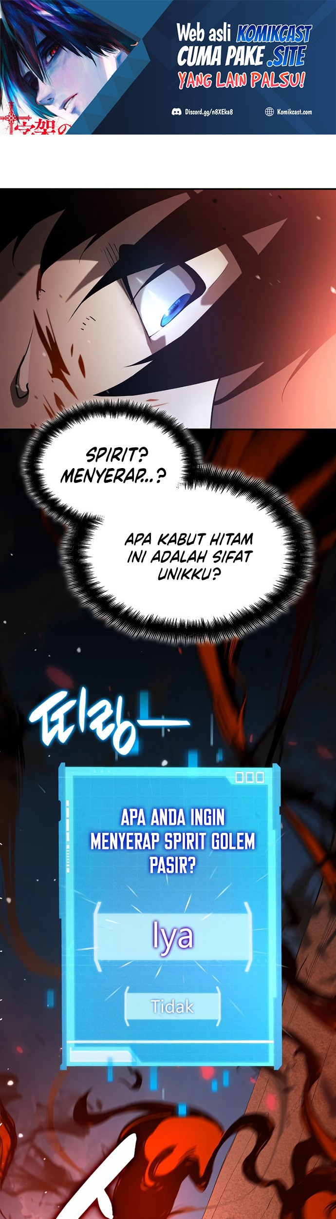 Baca Boundless Necromancer Chapter 03 Gambar 2