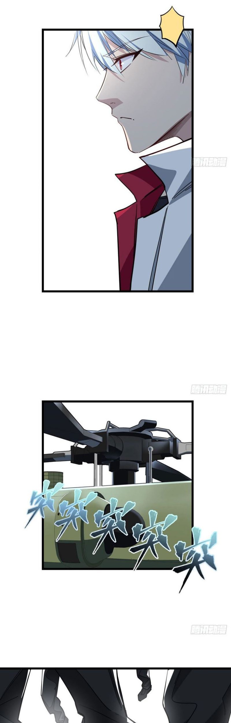 Unlock 99 Heroine Of The Last Day Chapter 44 Gambar 8