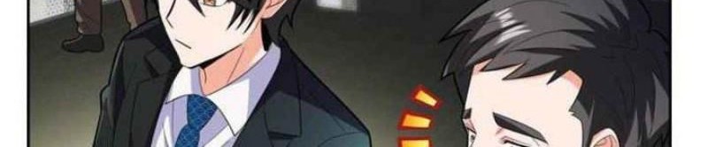 Rebirth of God Level Prodigal Son Chapter 27 Gambar 31