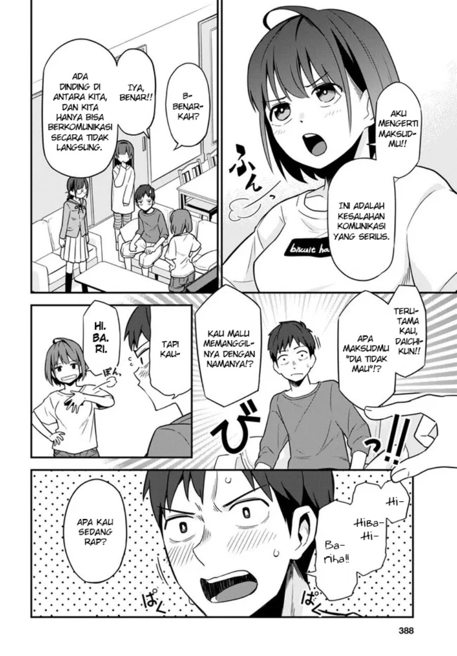 Imouto ni Kiiteminai to Chapter 03 Gambar 6