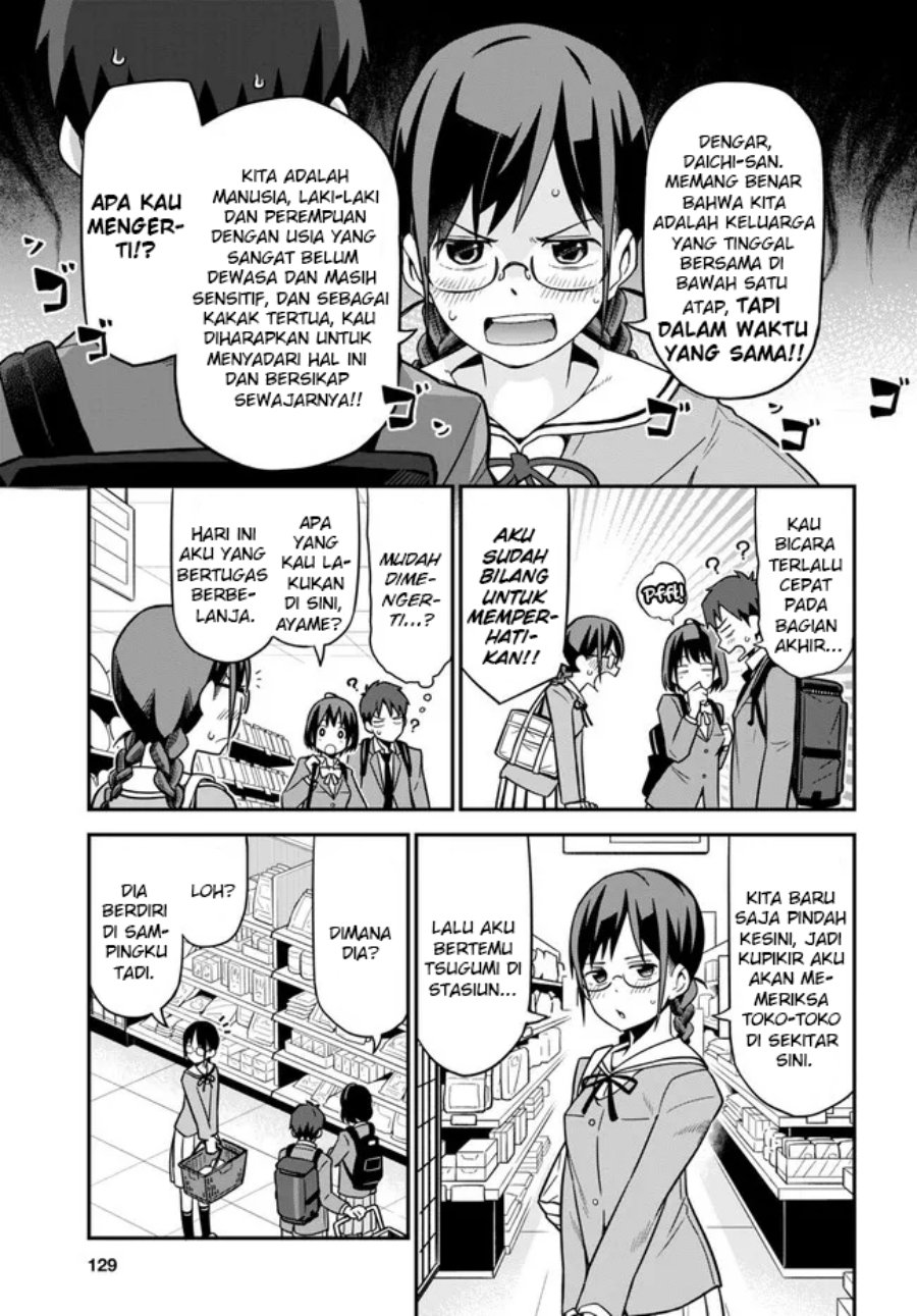 Imouto ni Kiiteminai to Chapter 02 Gambar 13