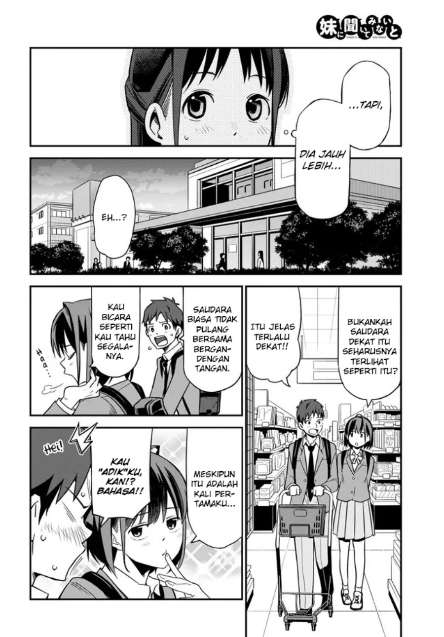 Imouto ni Kiiteminai to Chapter 02 Gambar 8