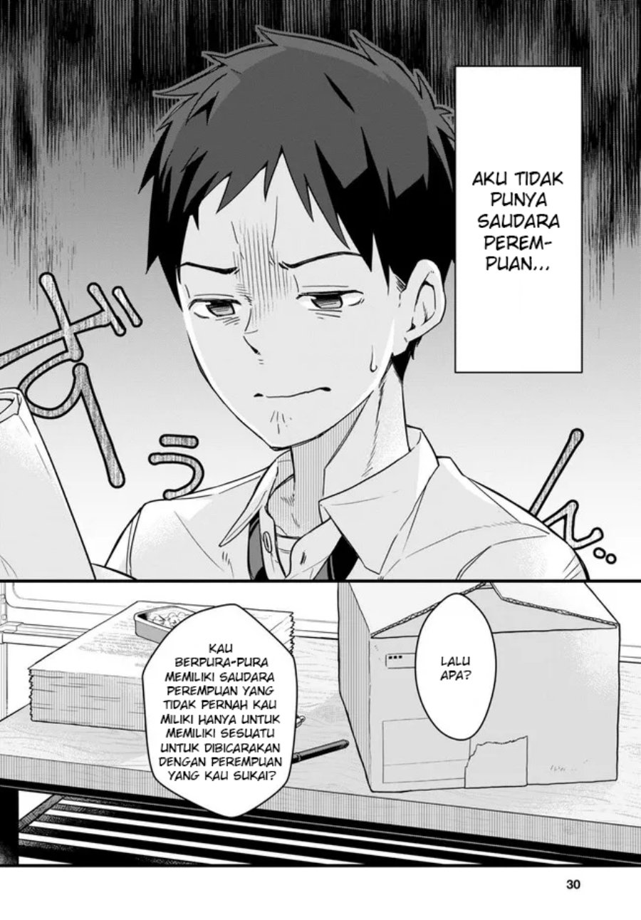 Imouto ni Kiiteminai to Chapter 01 Gambar 11