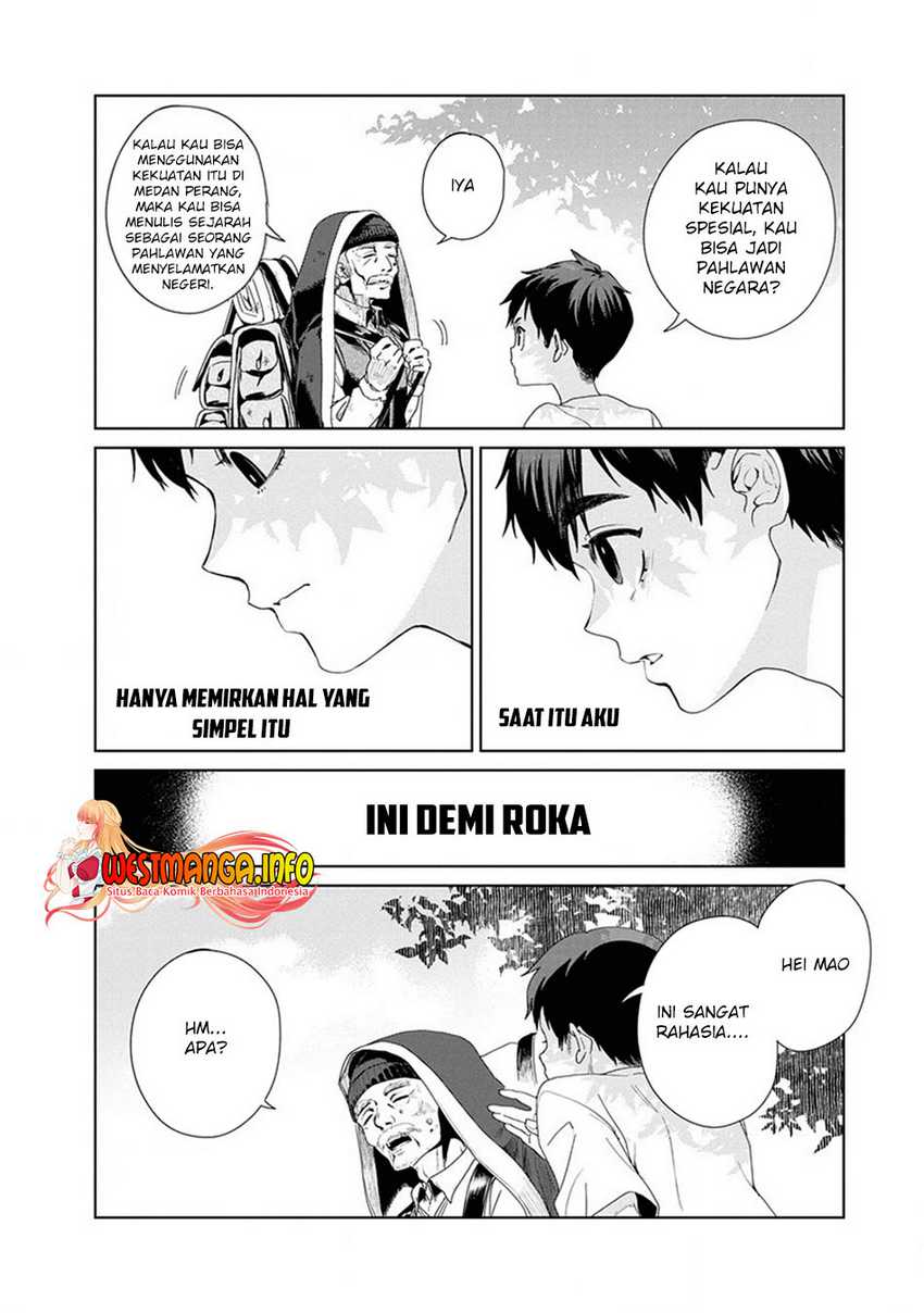 Ijin Tensei – Gokoku Warfare Chapter 01 Gambar 19