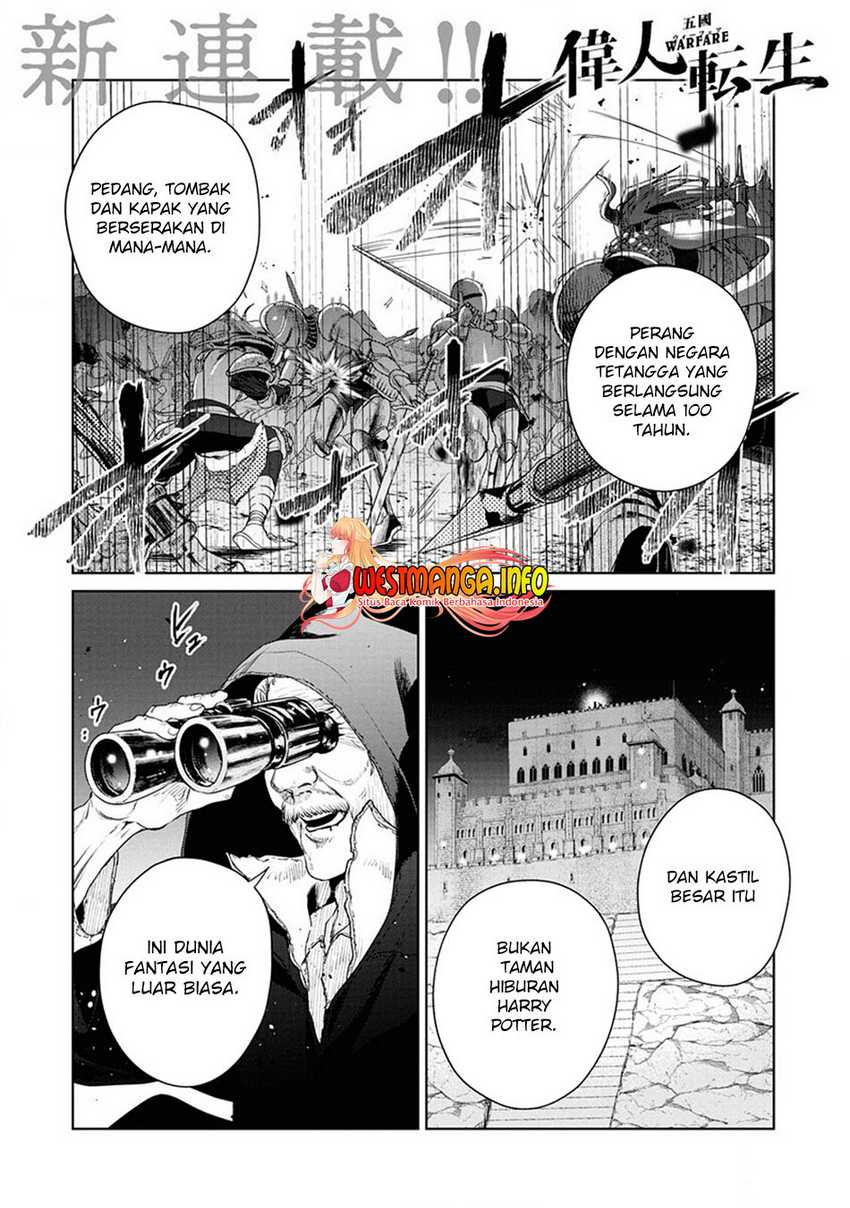 Baca Ijin Tensei – Gokoku Warfare Chapter 01 Gambar 2
